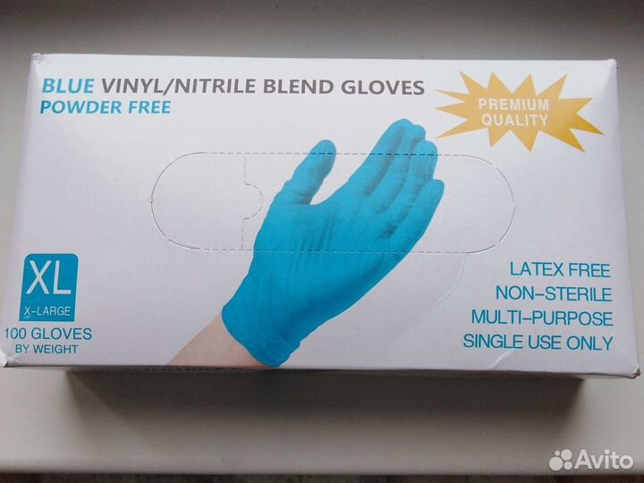 Перчатки медицинские