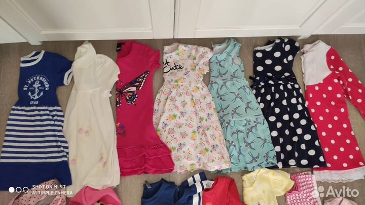 Вещи пакетом 98