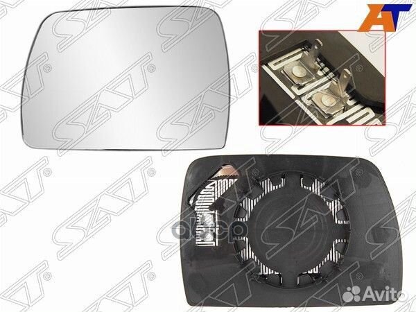 Полотно зеркала BMW X3 E83 03-10 LH асферическо