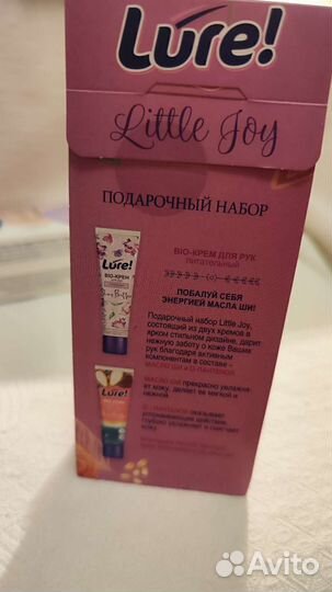 Крема для рук и ног разные не пользованные