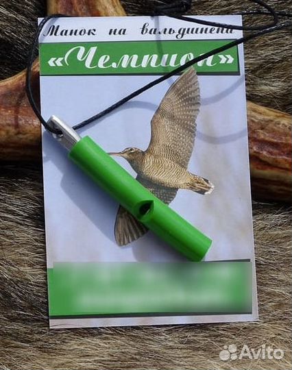 Манки на рябчика, вальдшнепа, лису 