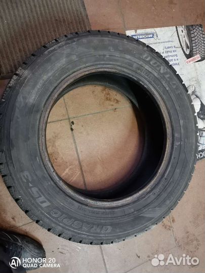 Dunlop Graspic DS3 195/65 R15