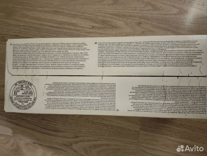 Картридж HP C3906A