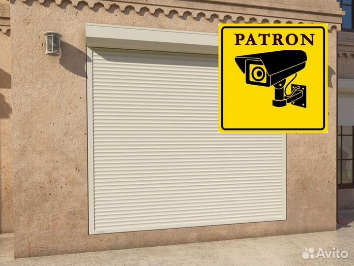 Рольставни