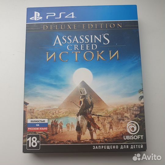 Игры для приставок ps4