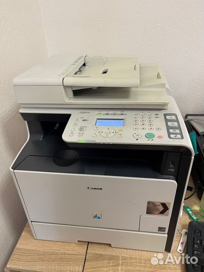 Мфу Canon i-sensys MF8380Cdw