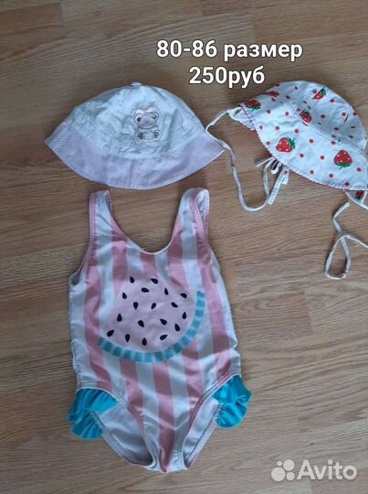 Купальник для девочки