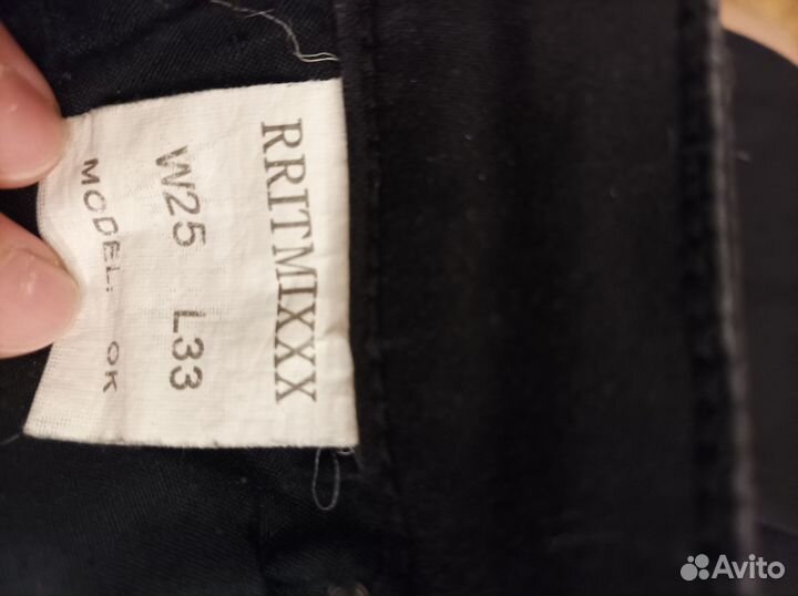 Брюки женские