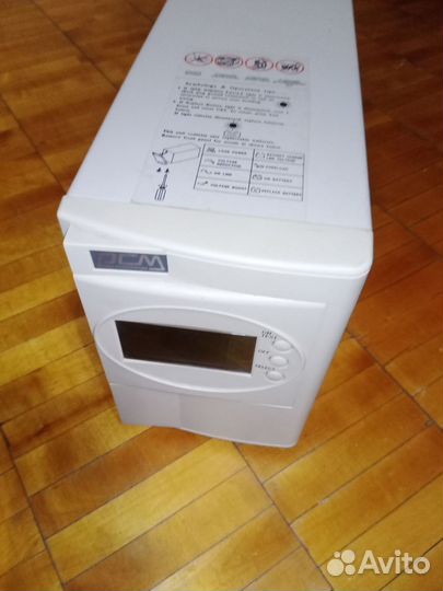 Источник бесперебойного питания PCM SMK-600A