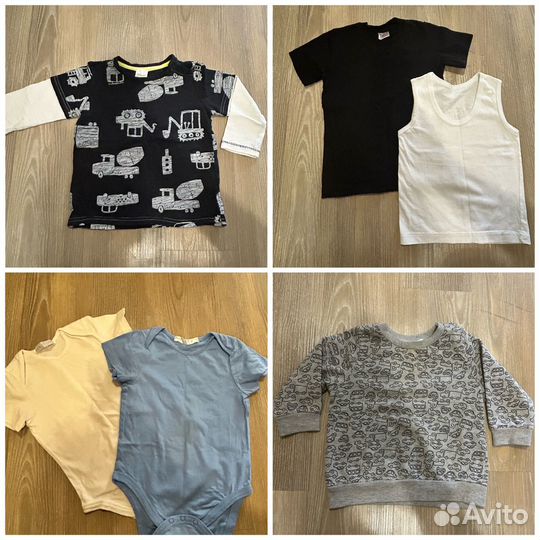 Вещи пакетом на мальчика 1 годик