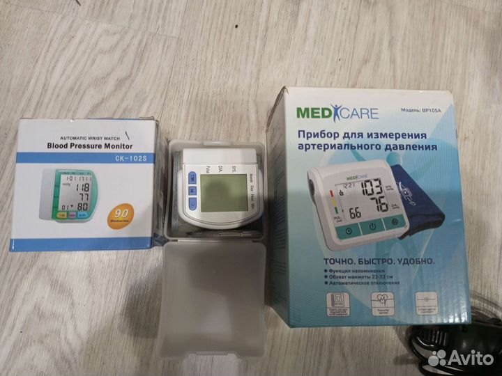 Прибор для измерения давления