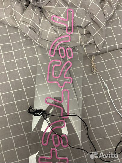 Светильник декоративный светодиодный