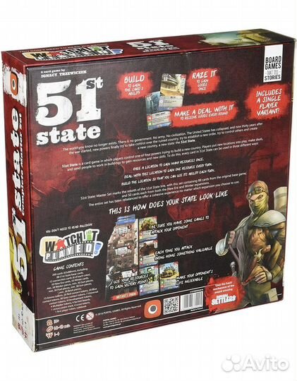 51 штат. Настольная игра