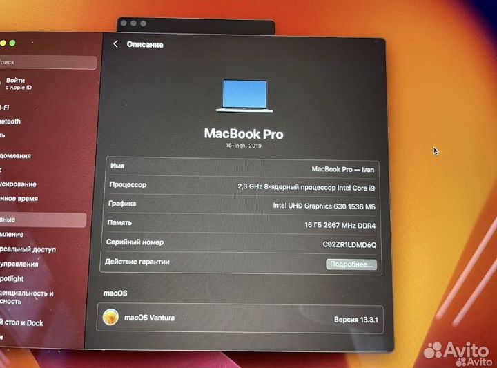 Apple MacBook Pro 16 2019 i9/16gb/1tb