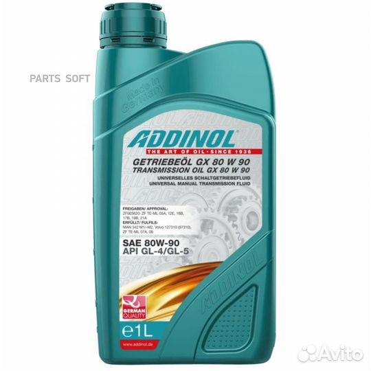 Addinol 4014766070975 addinol Getriebeöl GX 80W90