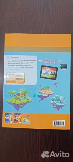 Учебник Fun for starters