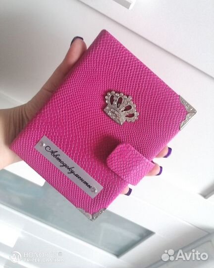 Обложка на автодокументы и паспорт