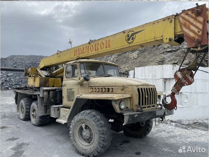 Ивановец КС-3574, 1993