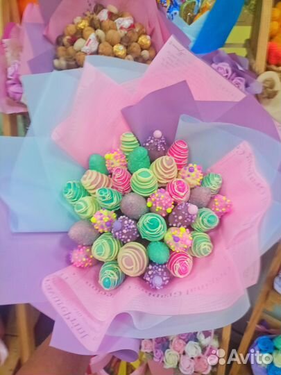 Клубничные букеты