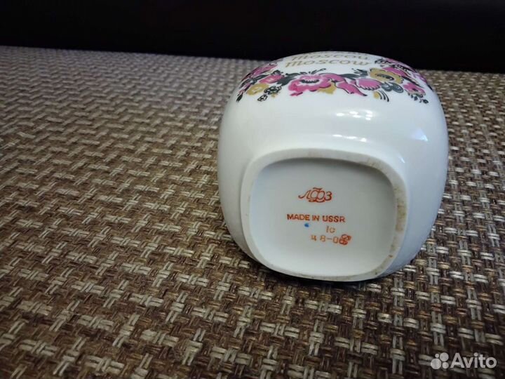 Сахарница СССР лфз