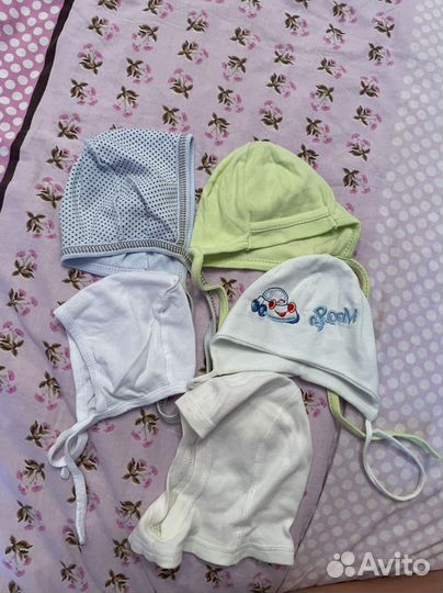 Детские вещи