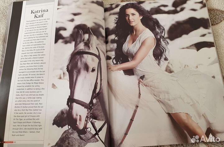 Журнал stardust годовой 2011г