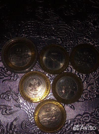 Юбилейные монеты россии 10