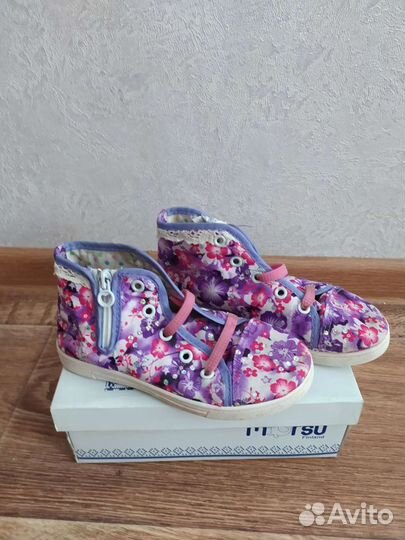 Стильные кеды