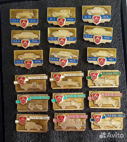 Серия знаков 