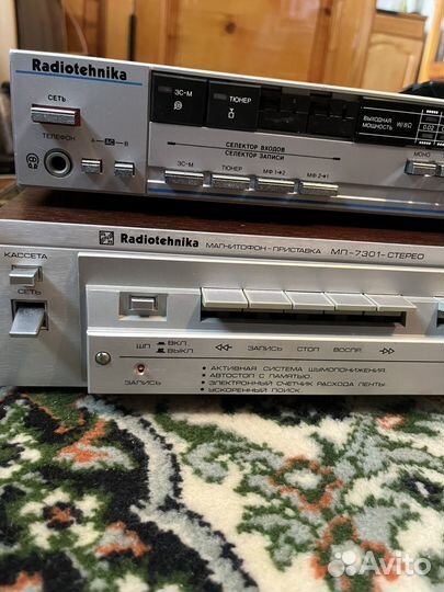 Магнитофон