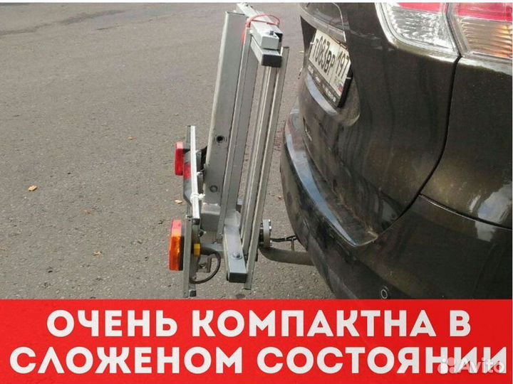 Велокрепление на фаркоп