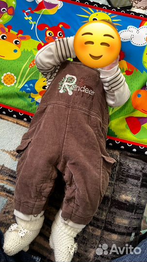 Детская одежда