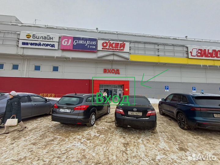 Портативная колонка Mi Portable Bluetooth Speaker