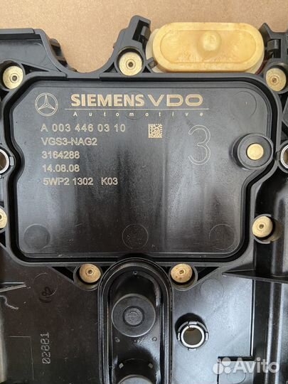 Блок управления АКПП 722.9 под ремонт на запчасти