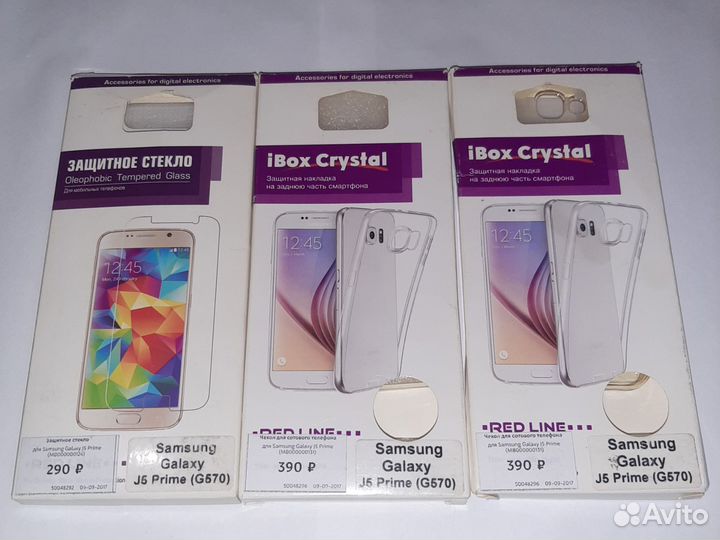 Чехол, стекло для тел. Samsung j5 prime