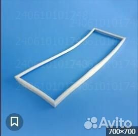 Уплотнитель для морозильника