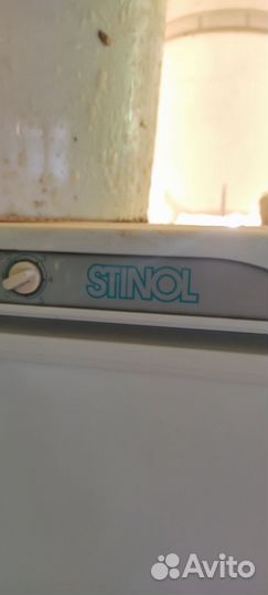 Холодильник stinol