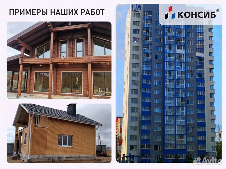 Пластиковые окна, пвх окна