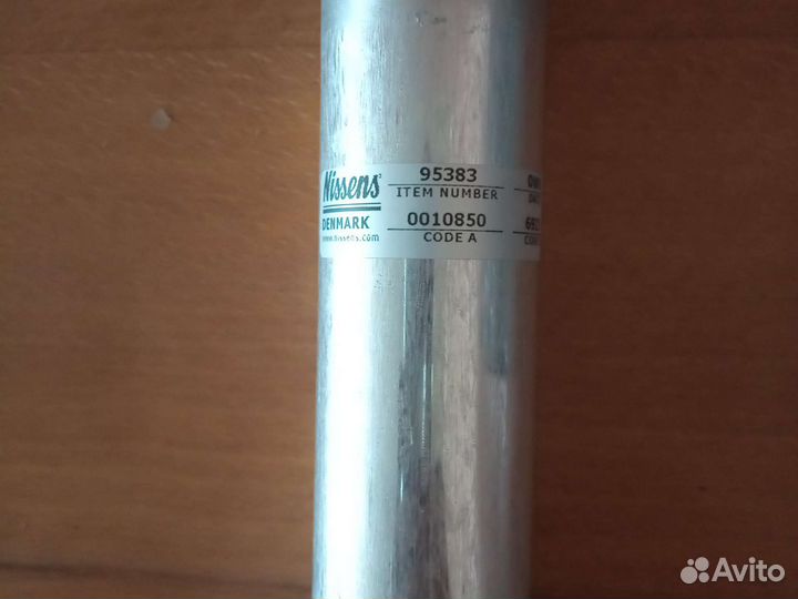 Осушитель кондиционера (Nissan Almera N16)