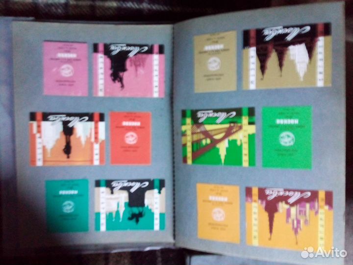 Этикетки коллекционные 65-75 года