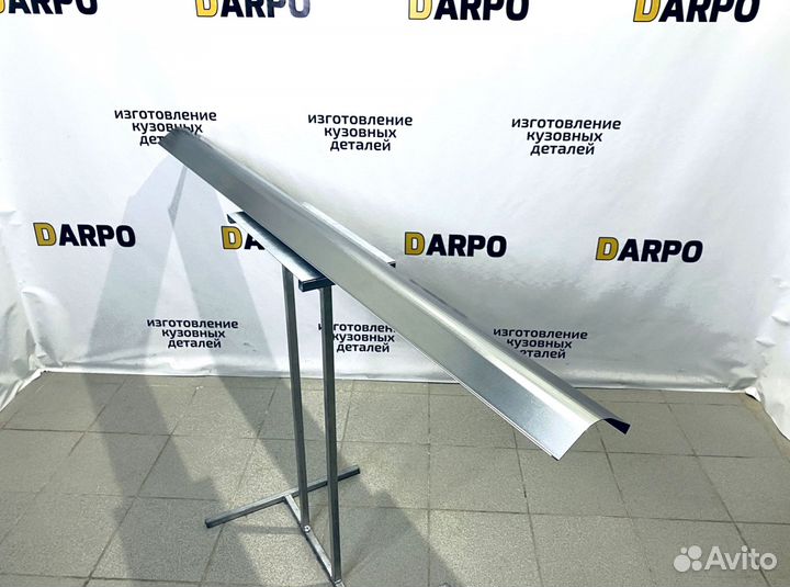 Пороги для LADA Сalina (2004-2013)