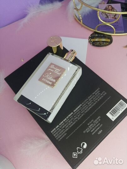 Good Girl Gone Bad Extreme распив