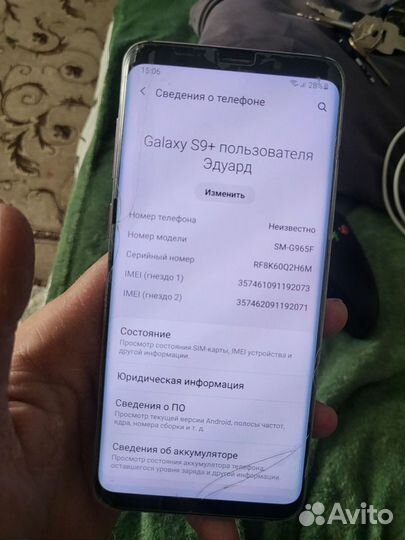 Samsung Galaxy S9 Plus, 6/256 ГБ