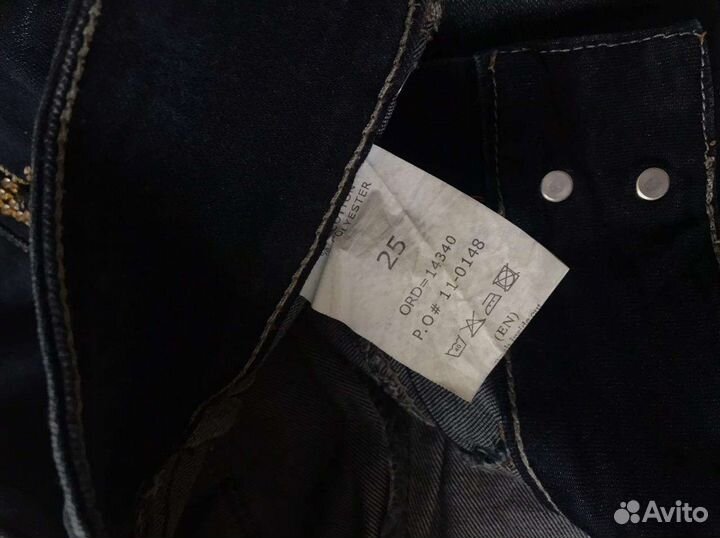 Детская одежда пакетом