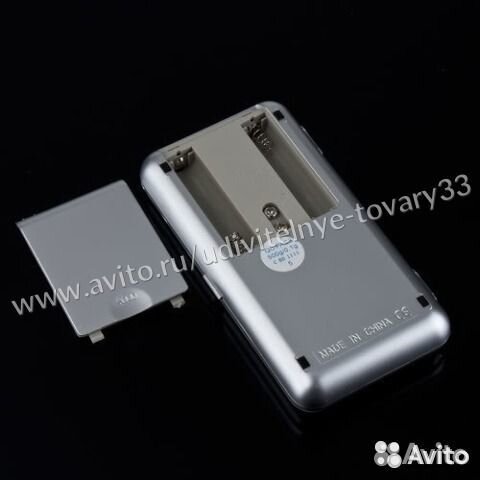 Весы ювелирные карманные