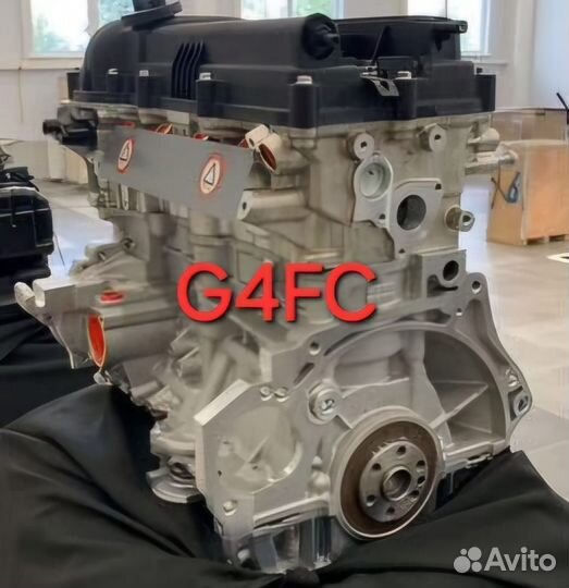 Мотор G4FC новый Hyundai Solaris, Kia Rio