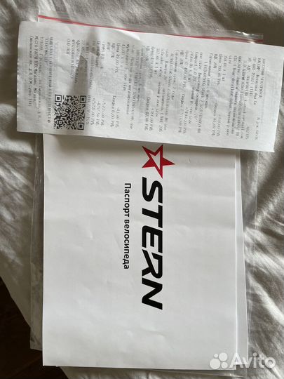 Велосипед складной Stern compact 2.0 черный