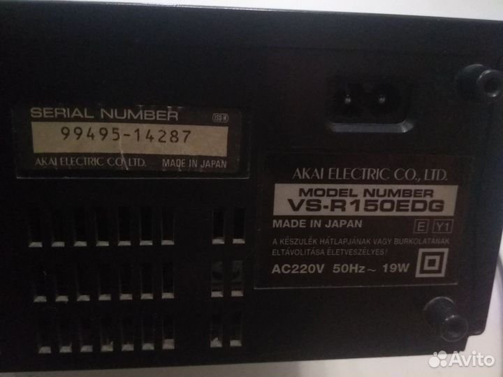 Видеомагнитофон akai