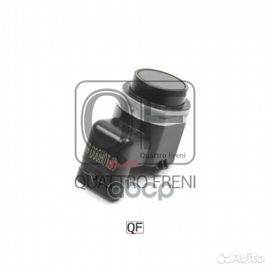 Датчик парковки hyundai/VAG/ford/renault задн