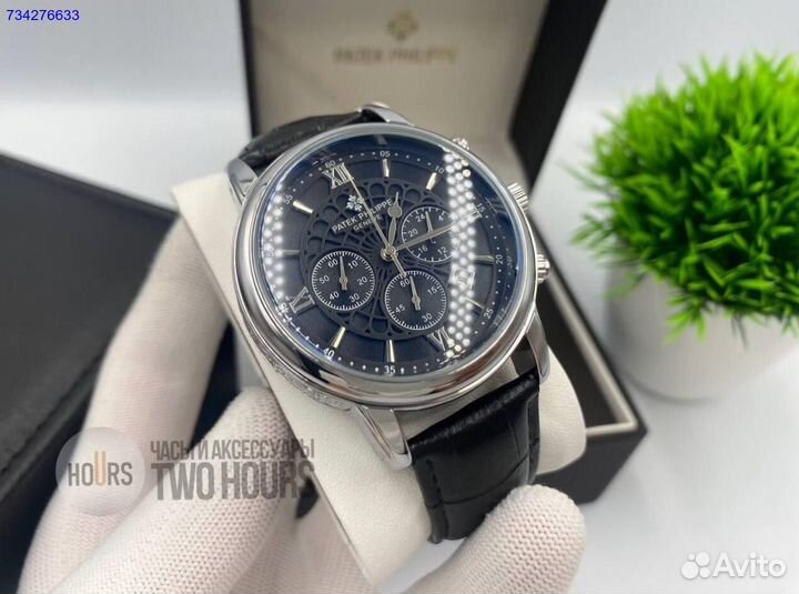 Часы мужские Patek Philippe